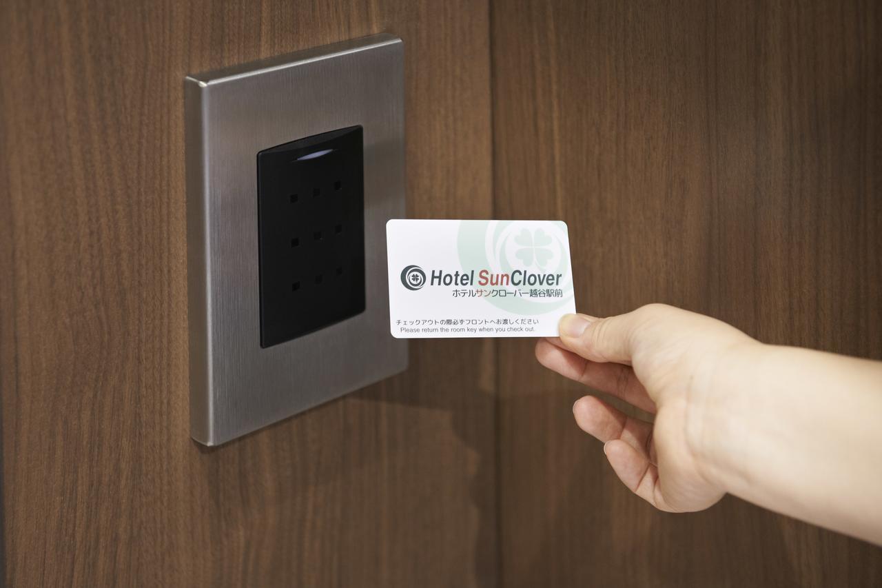 Hotel Sun Clover Koshigaya Eki Mae Dış mekan fotoğraf