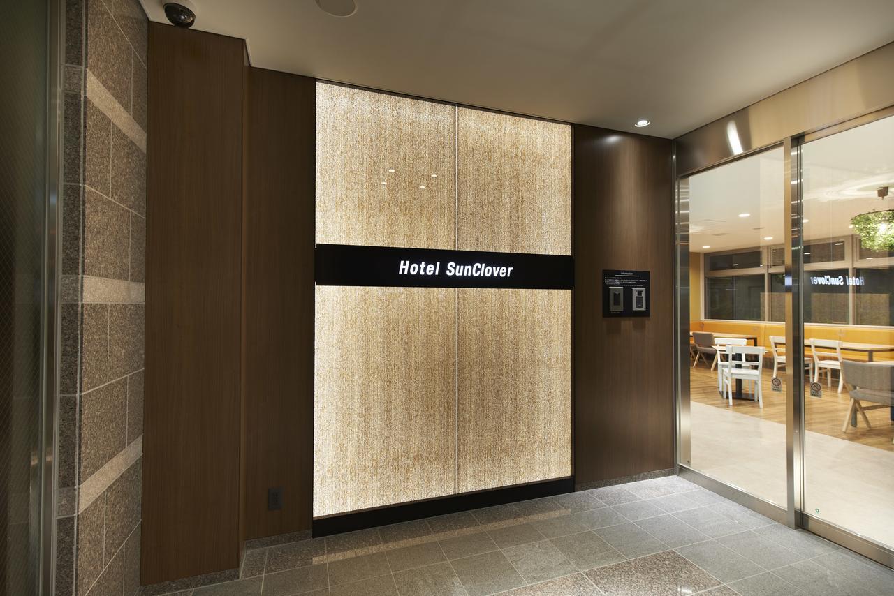 Hotel Sun Clover Koshigaya Eki Mae Dış mekan fotoğraf